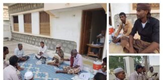 اشتراكي غيل باوزير يعقد اجتماعه الدوري للوقوف أمام جملة من القضايا التنظيمية.