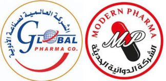 مليشيا الحوثي تشن حملة مداهمات جديدة لمقار شركات طبية في صنعاء