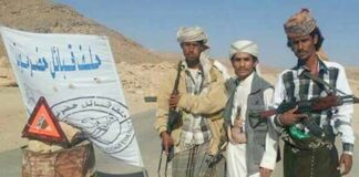 قبائل حضرموت تطلق شرارة “النفط”.. وإشارات متضاربة بشأن السعودية حلف قبائل حضرموت