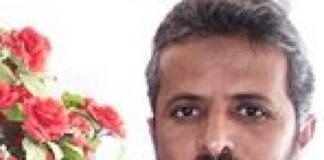 اشتراكي شبوه يدين محاولة اغتيال سكرتير أول منظمة الحزب الاشتراكي في بيحان.