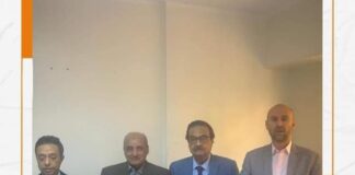 الأمين العام للحزب الاشتراكي اليمني الدكتور عبدالرحمن عمر يلتقي قيادة الحزب الديمقراطي المصري.