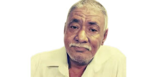 يحيى أمين زيدان وكفاحه الوطني