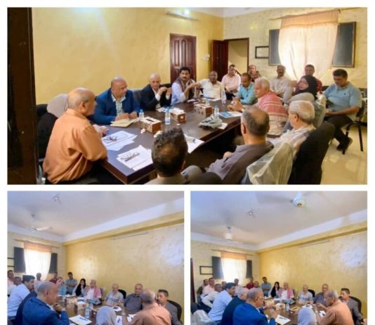 أمين عام الحزب الاشتراكي اليمني الدكتور عبدالرحمن عمر يرأس اجتماعا موسعا لهيئات الحزب العليا في عدن