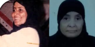 من طينة الكفاح والصمود ورحم النضال جاءت فطوم زيدان