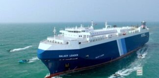 وصول سفينة يونانية تعرضت لقصف حوثي إلى جيبوتي