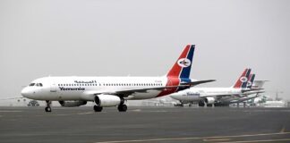 التحالف بقيادة السعودية يتخلى عن مراقبة الرحلات الجوية من وإلى مطار صنعاء