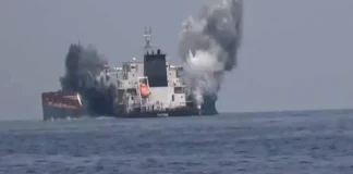 واشنطن : هجمات الحوثيين على ناقلة النفط سونيون تنذر بكارثة بيئية