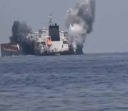 واشنطن : هجمات الحوثيين على ناقلة النفط سونيون تنذر بكارثة بيئية