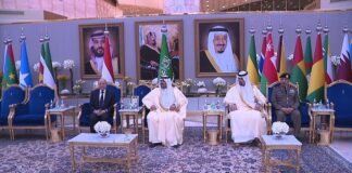 رئيس مجلس القيادة يصل الرياض للمشاركة في القمة العربية الاسلامية