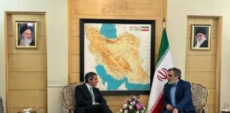 إيران تفتح أبواب منشآتها النووية لرئيس الوكالة الدولية للطاقة الذرية قبل تولي ترامب منصبه