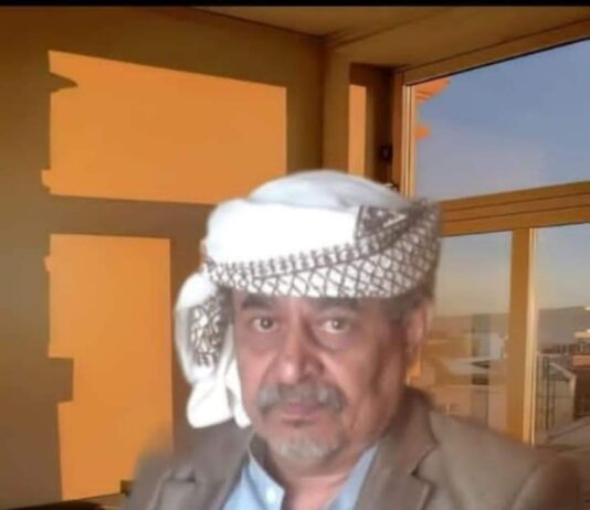 اشتراكي ريمة ينعي الرفيق المناضل الرائد علي حسن راجح