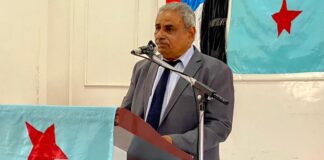 اشتراكي حضرموت يدعو تمثيل المحافظة في أي تسوية سياسية يجب أن يتناسب مع مكانتها التاريخية والاقتصادية