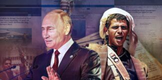 أي رواية تحكيها وسائل الإعلام التابعة للكرملين عن اليمن؟