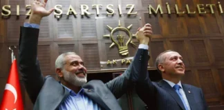 إدارة بايدن تحذر أنقرة من استقبال قيادات حماس