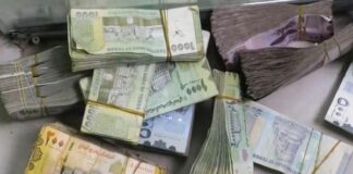 الريال اليمني يواصل انهياره وسط انهيار اقتصادي يضرب اليمن شمالاً وجنوباً