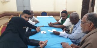 اشتراكي المكلا يناقش تعزيز العمل التنظيمي والاستعداد للاحتفالات الوطنية