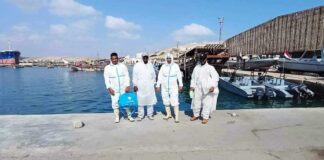 المهرة.. السلطات الصحية تسجل أول حالة إصابة بجدري الماء