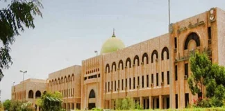 إضراب شامل تعلنه جامعات عدن ولحج وأبين وشبوة احتجاجاً على تردي الأوضاع المعيشية (وثيقة)