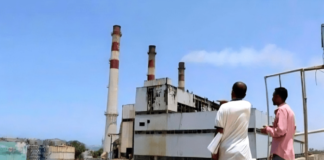 تقرير رسمي: فساد واختلالات كبيرة في عقد كهرباء عدن بقيمة 128 مليون دولار