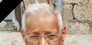 رئيس اللجنة المركزية للحزب الاشتراكي اليمني يعزي بوفاة المناضل محمد يحيى الحداد (فارع)