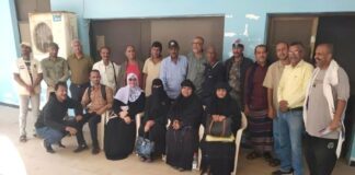 عدن: نقابة المعلمين تعلن الإضراب العام ابتداءً من 2 ديسمبر (وثيقة)