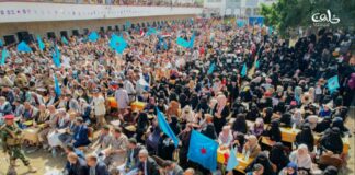 اشتراكي تعز يقيم مهرجان حاشد بمناسبة الذكرى الـ ٤٦ لتأسيس الحزب الاشتراكي اليمني وأعياد الثورة اليمنية