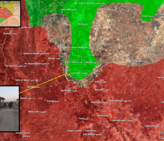 فصائل المعارضة تدخل محافظة حماة وتستعيد السيطرة على عدة بلدات استراتيجية