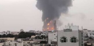 إعلام إسرائيلي الهجوم المشترك هو الخامس من نوعه في اليمن