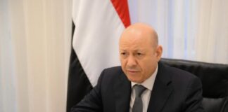 العليمي يناقش الأوضاع الاقتصادية والإجراءات لمواجهة تصنيف الحوثيين منظمة إرهابية