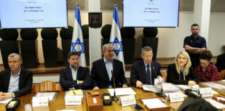 الكابينيت والحكومة الإسرائيليان يصادقان الجمعة على اتفاق وقف إطلاق النار