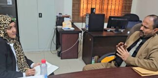 اللجنة الوطنية للتحقيق تؤكد على ضرورة التزام الأجهزة العسكرية بالرد على استفساراتها ومذكراتها