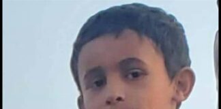 شبوة.. مقتل طفل بانفجار قنبلة يدوية