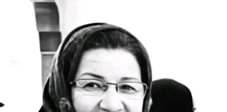 رحيل الأكاديمية والحقوقية الدكتورة وهيبة فارع: رائدة التعليم وحقوق الإنسان في اليمن