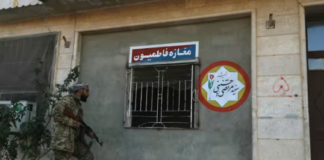 إيران تسحب معظم قواتها من سوريا، في ضربة لطموحات طهران الإقليمية