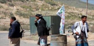 صعدة.. مصرع قيادي حوثي وإصابة أربعة آخرين في هجوم قبلي مسلح