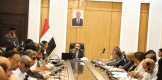 السلطة المحلية في حضرموت تُشيد ببيان مجلس القيادة الرئاسي لتطبيع الأوضاع وتعزيز حضور المحافظة