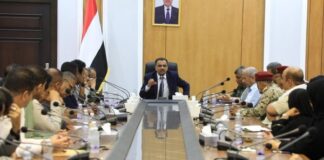 المكتب التنفيذي بحضرموت يستنكر “إجراءات تعسفية” ويطالب بتدخل رئاسي