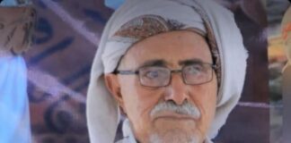 أمين عام الحزب الاشتراكي اليمني ينعي المناضل النقابي عبدالله حمود أبواصبع