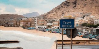 حضرموت: اشتباكات مسلحة في سوق “ميفع” تخلّف عدد من الجرحى