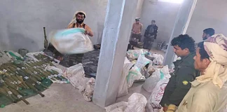 قوات درع الوطن تضبط شحنة أسلحة مهربة في سواحل لحج