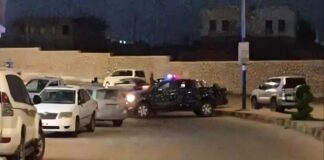 المهرة.. الشرطة تضبط شخص بحوزته كميات من المخدرات في قشن