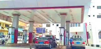 عدن: ارتفاع جديد في أسعار الوقود وسط تدهور اقتصادي