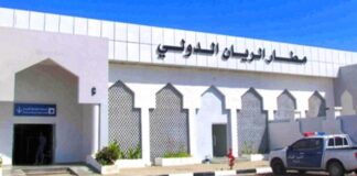 استئناف رحلات “الريان – القاهرة” بعد توقف دام 10 سنوات