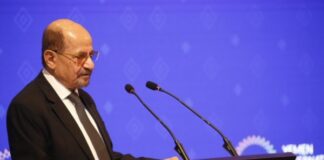 انطلاق منتدى اليمن الدولي الثالث في عمّان بمشاركة رسمية ودولية