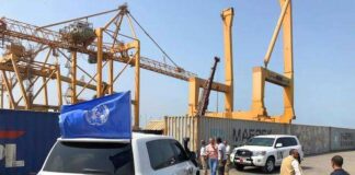 المرصد الأورومتوسطي يدعو للإفراج الفوري عن موظفي الأمم المتحدة المحتجزين لدى الحوثيين