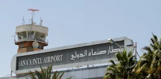 الحوثيون يصادرون إلكترونيات المسافرين عبر مطار صنعاء .. رقابة حوثية مشددة على الناشطين والإعلاميين