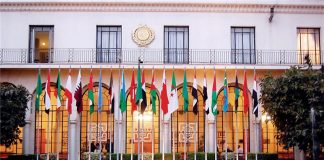 الجامعة العربية تدين الغارات الإسرائيلية على غزة وتطالب بوقف فوري للهجمات