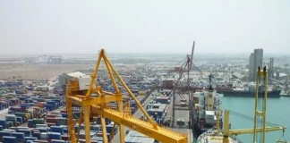 واشنطن تحظر استيراد المشتقات النفطية عبر ميناء الحديدة بدءًا من أبريل