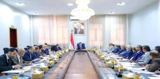 رئيس الوزراء يرأس اجتماعًا حكوميًا لمناقشة التحديات الاقتصادية والسياسية