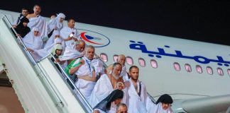 وكالات التفويج تقترب من استكمال حصصها وسط ارتفاع إقبال اليمنيين الراغبين في الحج